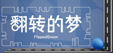 Games like FlippedDream