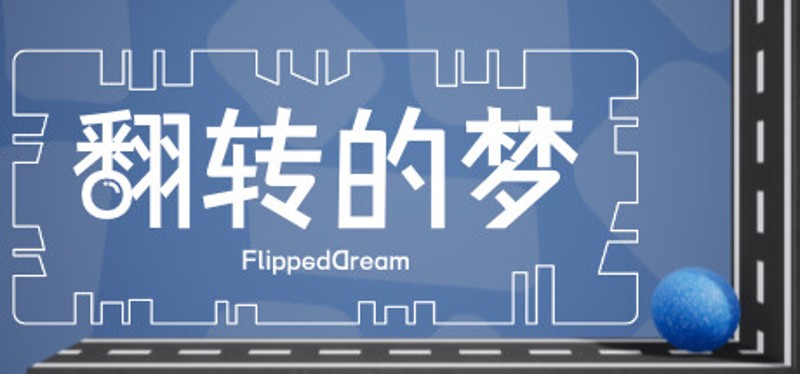 FlippedDream Image