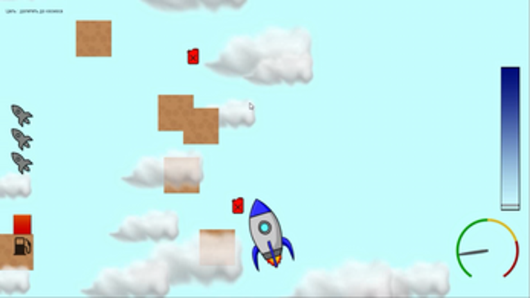 Baikonur Space screenshot
