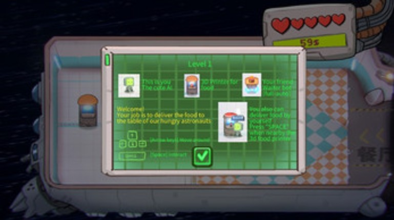 Vintage SPACE Restaurant with AI screenshot