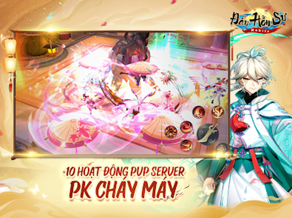Dau Hon Su screenshot