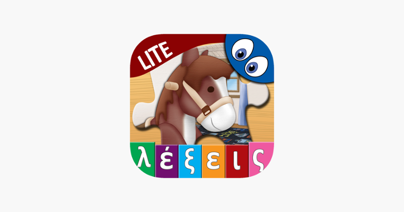 Greek Words and Puzzles Lite Game Cover