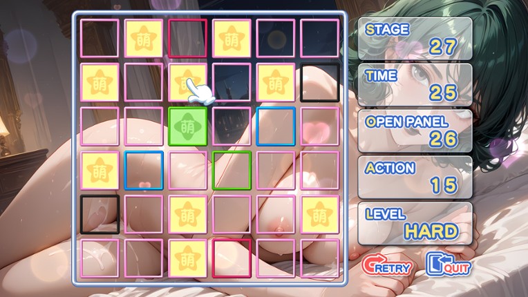 Moe Mekuri Lewd Twilight screenshot