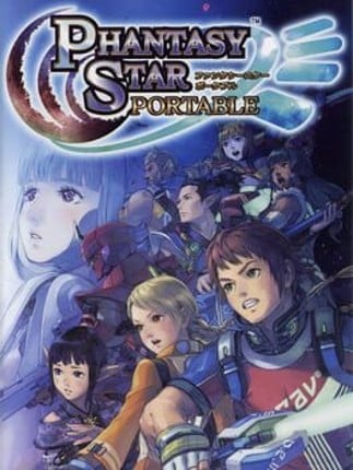 Phantasy Star Portable Game Cover