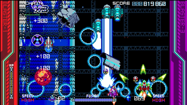 Raging Blasters 2 screenshot
