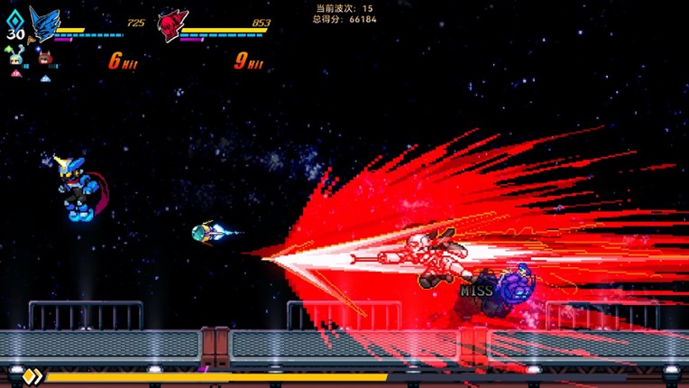 Super Alloy Crush screenshot