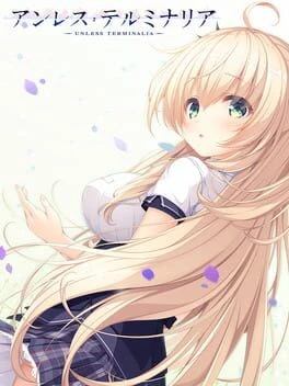 Games like Unless Terminalia