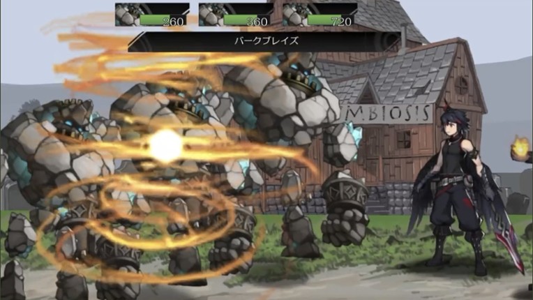 Warehuman screenshot