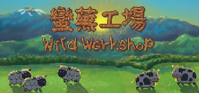 Wild Workshop Image