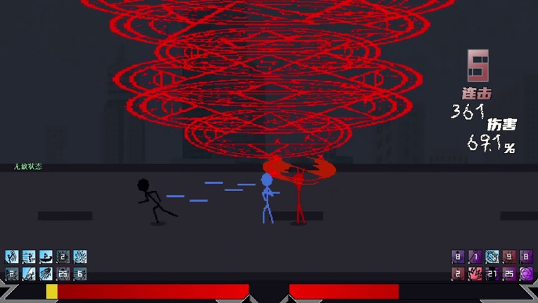 决奕Duel screenshot