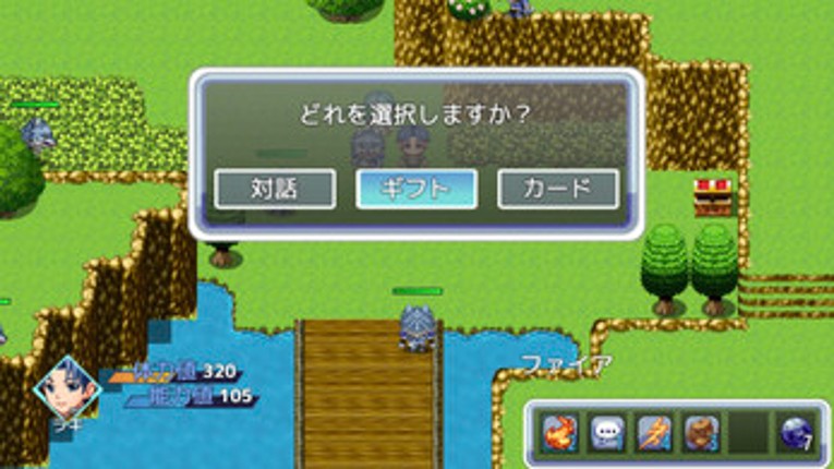 幸せの定義 Image