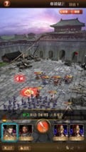 Three Kingdoms 2018 Image