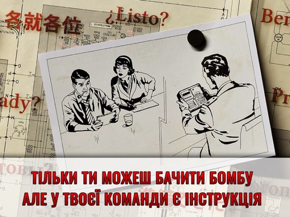 AR - Bunny Attack screenshot