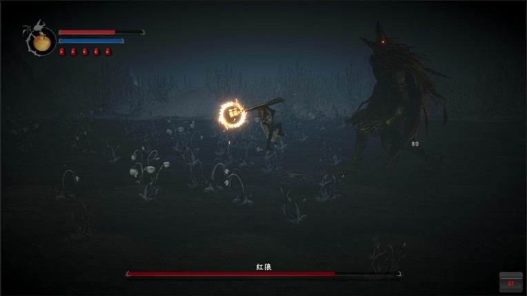 BigWall:WildKnight Image