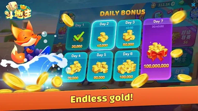 斗地主 - ZingPlay Dou Dizhu screenshot