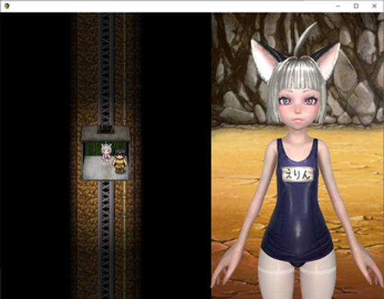 Elin of travel screenshot