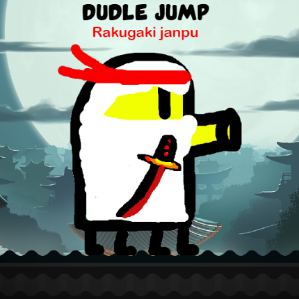 DUDAL JUMP(Rakugaki Janpu) Game Cover