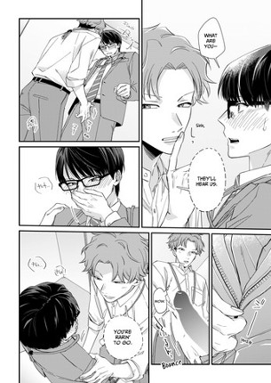 The Two Sides of an Envious Heart Chapter 3 Image