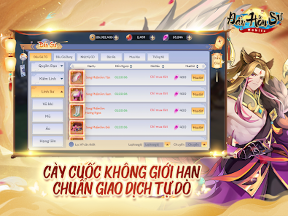 Dau Hon Su Image