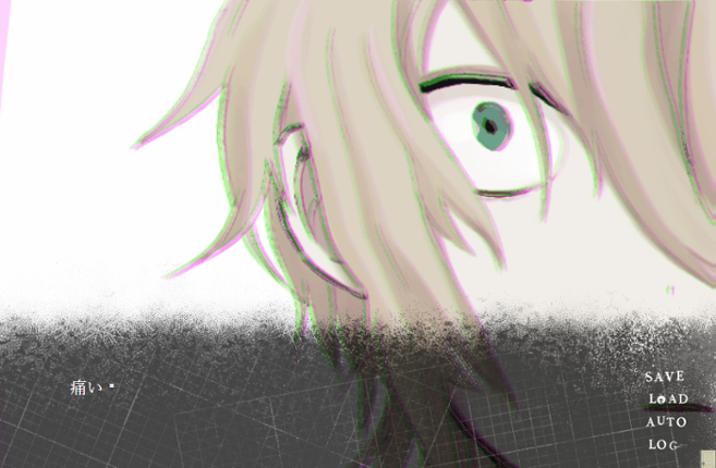 Kamisama no Hitsugi screenshot