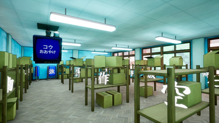 Kanji Collect! screenshot