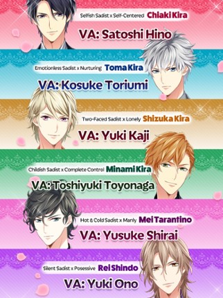 【Several Shades Of S】dating games screenshot