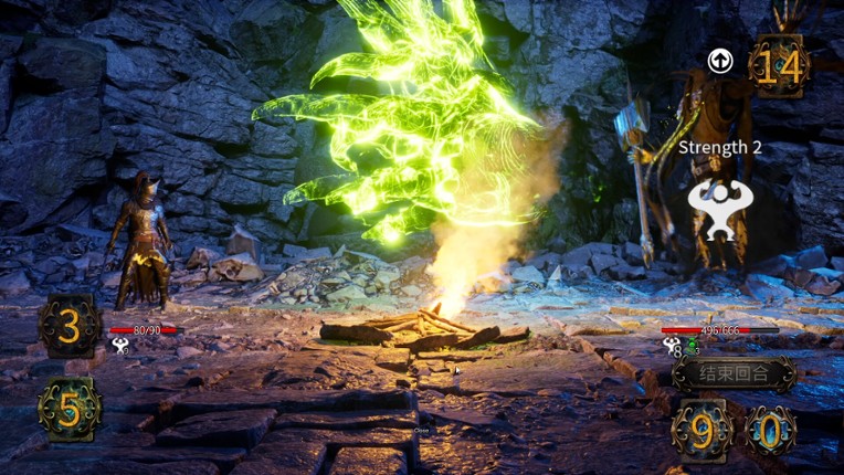 Silent Oaths screenshot