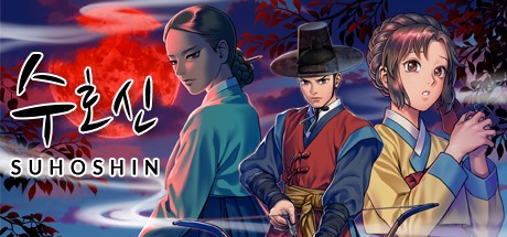Games like Suhoshin