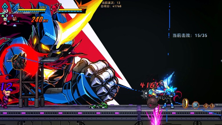 Super Alloy Crush screenshot