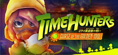 Games like TIME HUNTERS: ミクイ黄金像の呪い