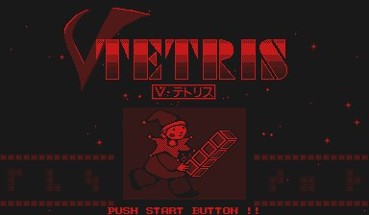 V-Tetris Image