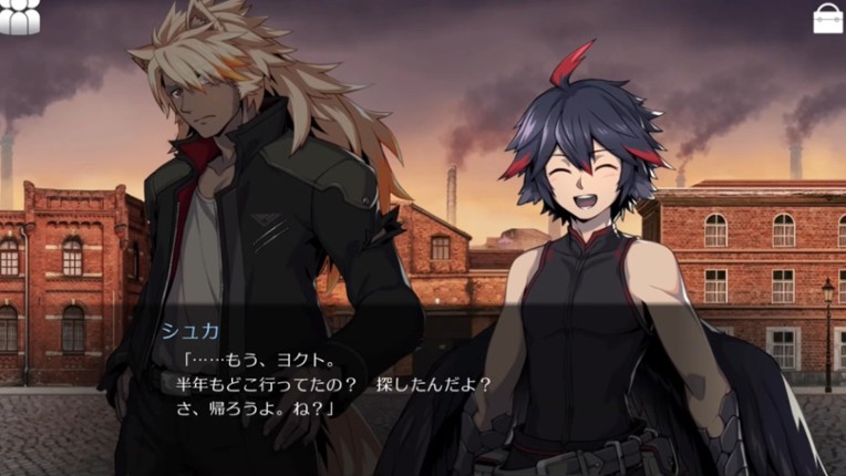 Warehuman screenshot