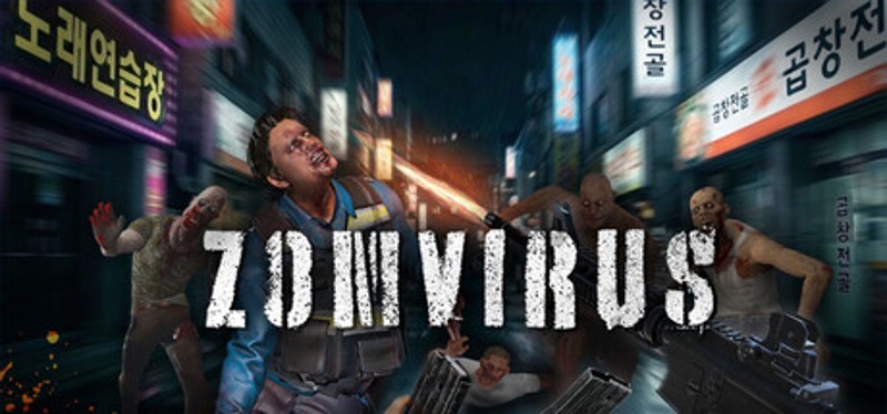 ZOMVIRUS Image