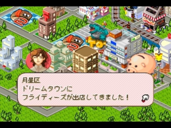 Burger Burger 2 Image