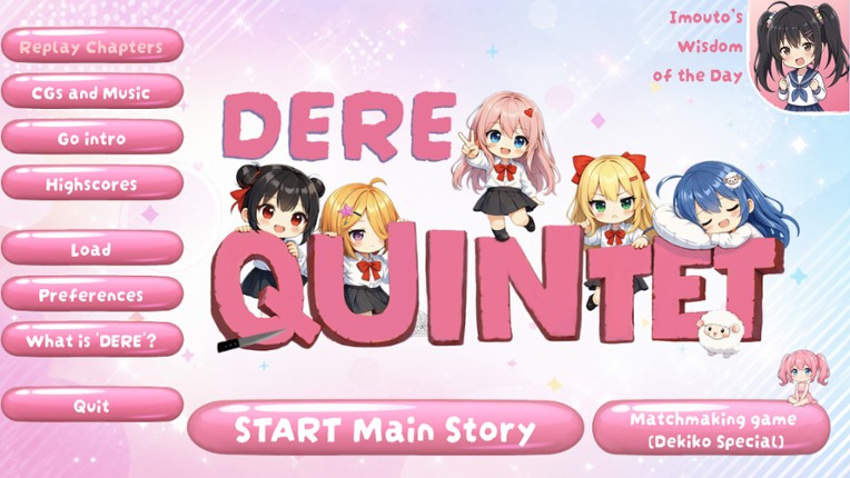 Dere Quintet screenshot