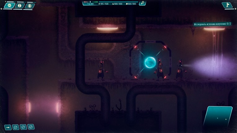 Fading of Zarya 7 screenshot