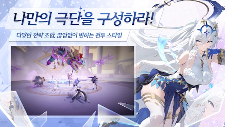 히간: 이루실 screenshot