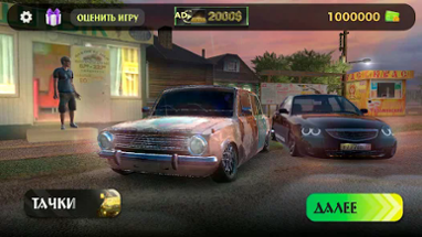 Traffic Racer Russian Village Image