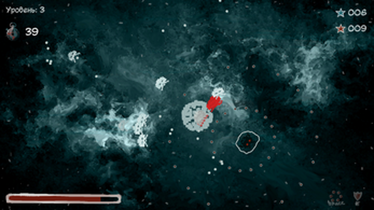 Cosmic madness screenshot