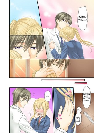 Running a Love Hotel with My Math Teacher 3 Image