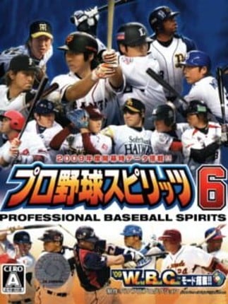 Pro Yakyuu Spirits 6 Game Cover