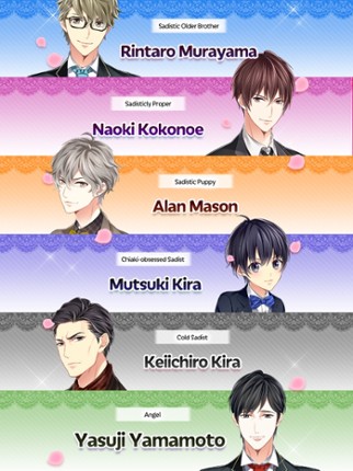 【Several Shades Of S】dating games screenshot