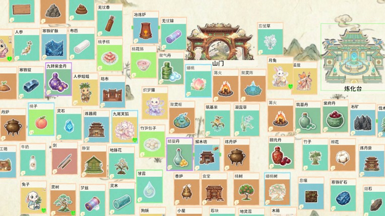 Stack Haven screenshot