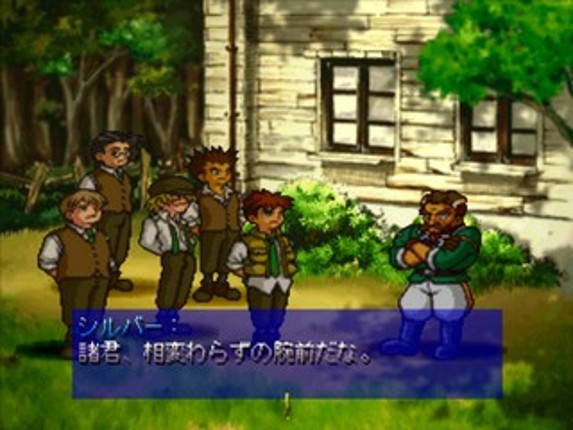 Tenshi Doumei screenshot