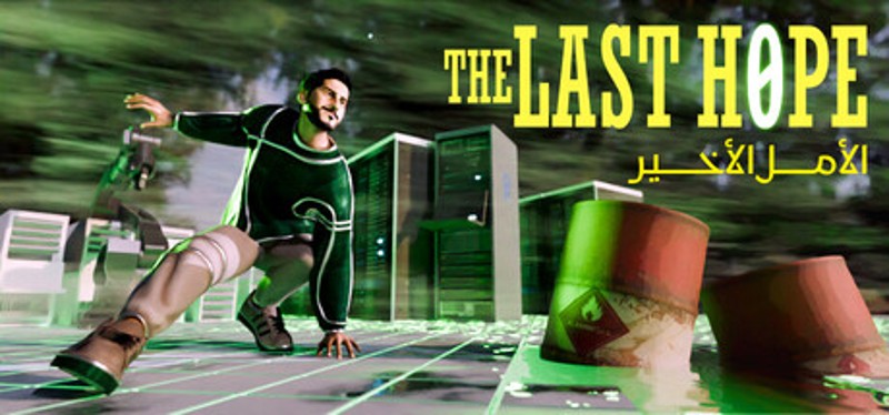 The Last hope Image