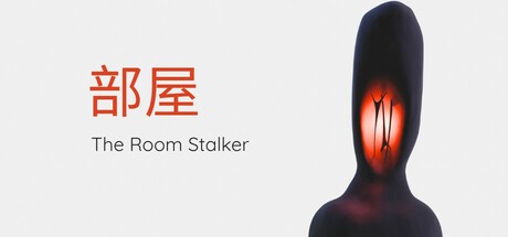 Games like The Room Stalker