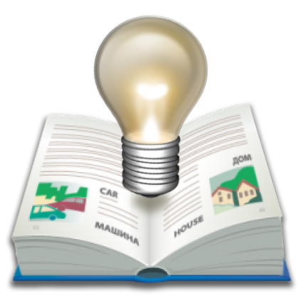 TranslateIt! Teacher Image