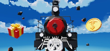 Games like XIaoXIaoQi