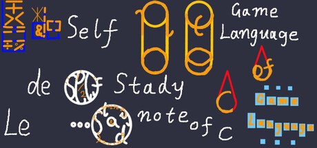 Games like 鴷de（的）自学笔记之C语言（Le de Self-study note of C Game Language）