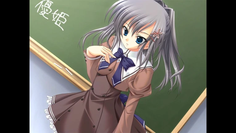 Akaneiro ni Somaru Saka screenshot